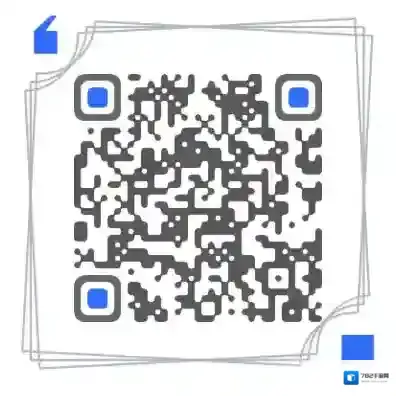 天涯明月刀天宫