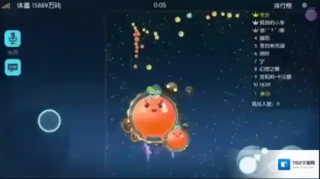 欢乐球吃球视野