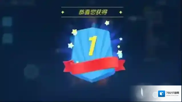 欢乐球吃球小球