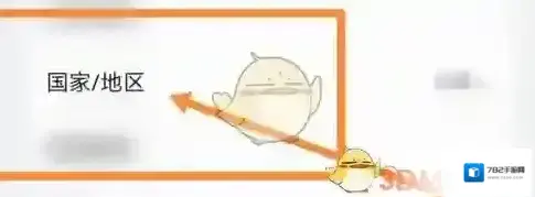 三星应用商店为您