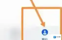 三星应用商店切换