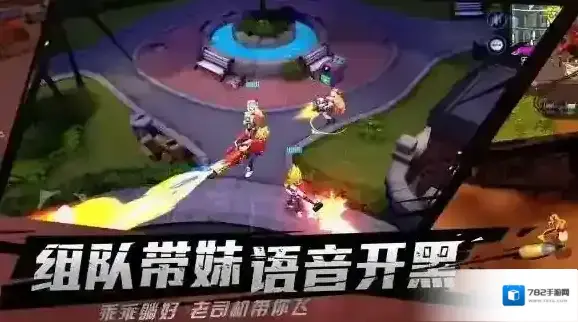 王牌猎手手游什么时候上线 公测时间是什么时候