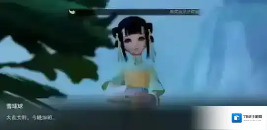 楚留香手游雪球球奇遇怎么触发 触发条件及坐标介绍