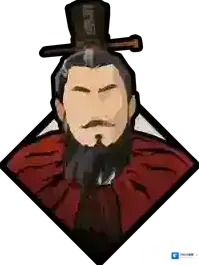 无悔华夏吴王刘濞