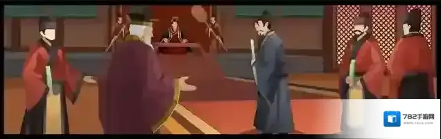 无悔华夏诸侯王