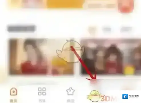 橙光阅读器作品