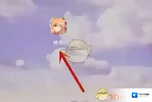 橙光阅读器创作