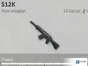 绝地求生全军出击用冲锋枪还是喷子 冲锋枪与喷子对比