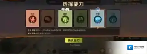 合金弹头觉醒联合行动怎么玩 联合行动攻略