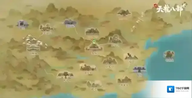 新天龙八部天龙