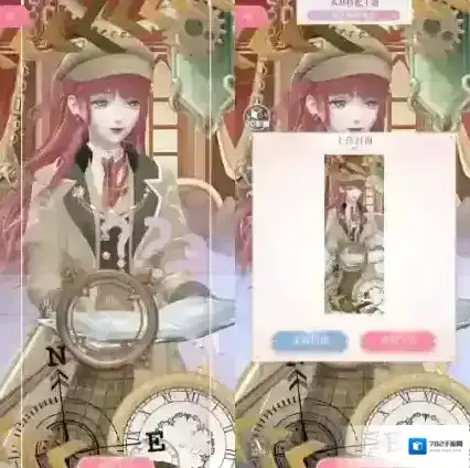 闪耀暖暖就行了