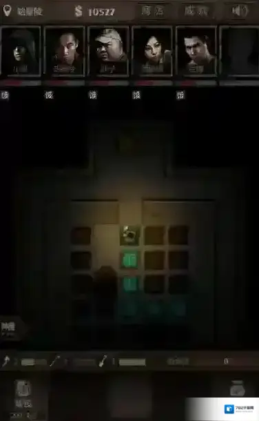 盗墓长生印金币材料怎么刷 盗墓长生印金币材料速刷攻略