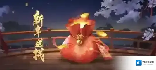 天涯明月刀云城