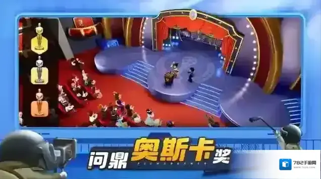 影业梦想家艺人培养攻略