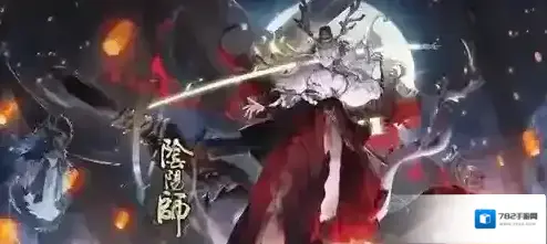 阴阳师VIVO版本阴阳师鬼王