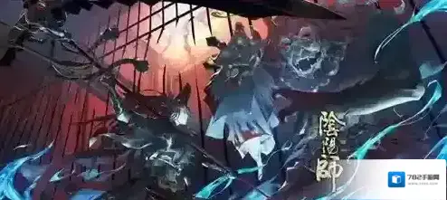 阴阳师VIVO版本铃鹿御前