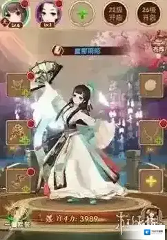 熹妃Q传新手选什么随从好 新手强力随从推荐选择