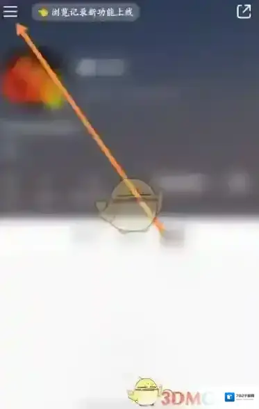 小红书未成年人