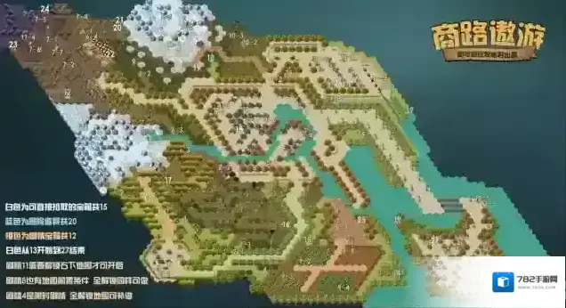 剑与远征商路遨游27宝箱攻略