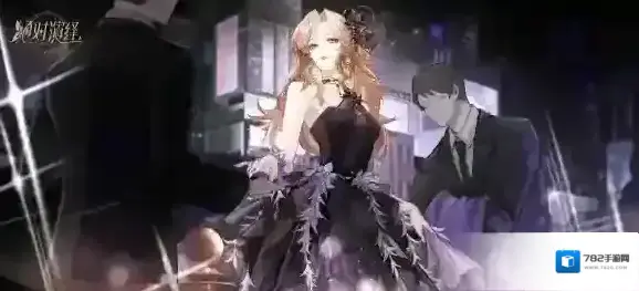 绝对演绎娱乐圈