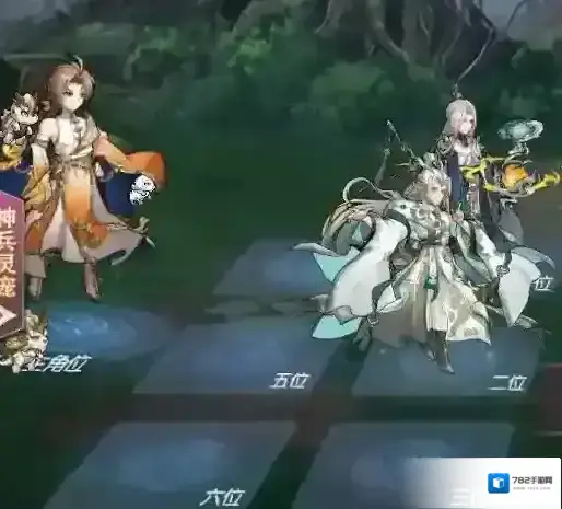 三国志幻想大陆王元姬