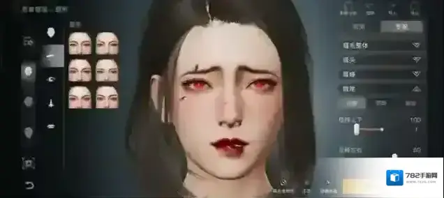 明日之后捏脸分享–柒个我