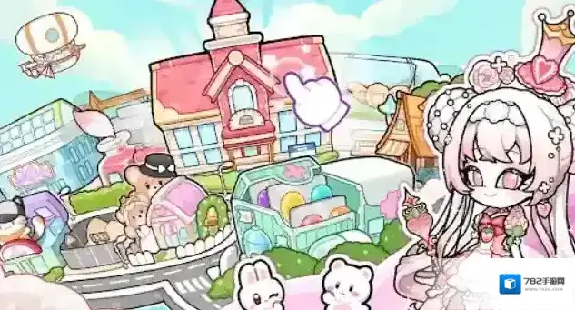 安洁拉世界奇幻之旅场景