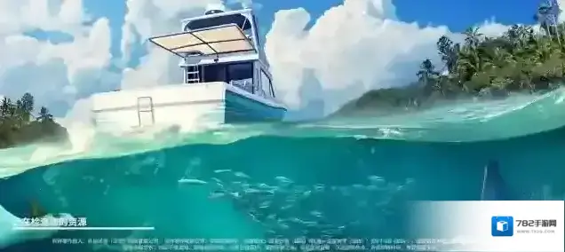 欢乐钓鱼大师大鱼