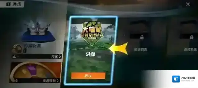 欢乐钓鱼大师欢乐钓鱼