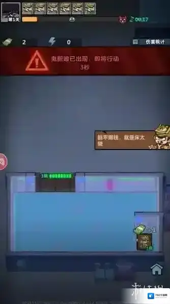 妖怪金手指兑换码