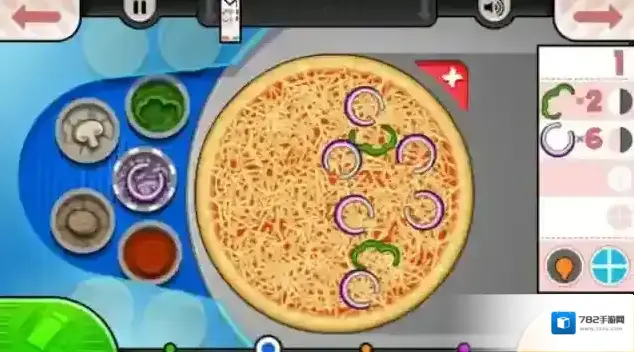 老爹的披萨店披萨店