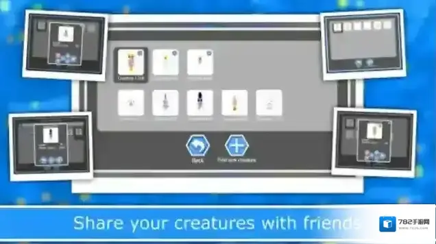 孢子进化论2能力