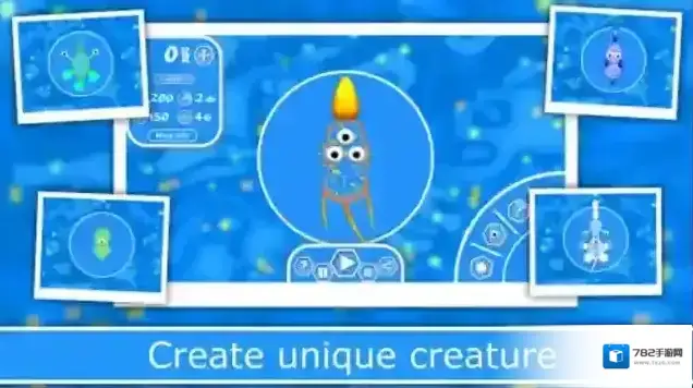 孢子进化论2孢子