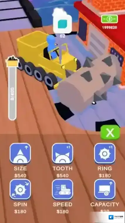 挖掘机我最强就会