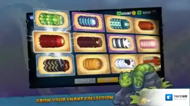 小小巨蛇游戏