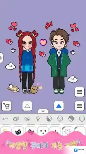 莉莉故事我们可以