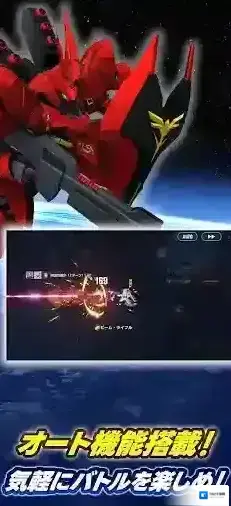 SD敢达G世代永恒在手机上