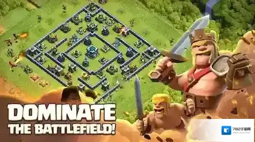 部落冲突国际服国际服