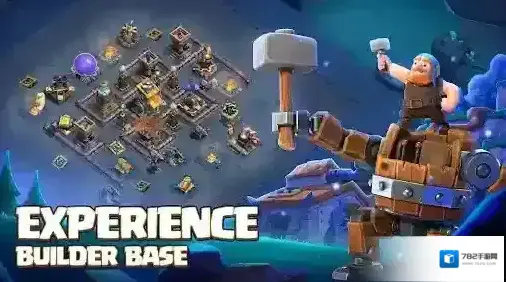 部落冲突国际服资源