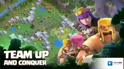 部落冲突国际服建筑