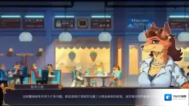 水银疗养院水银