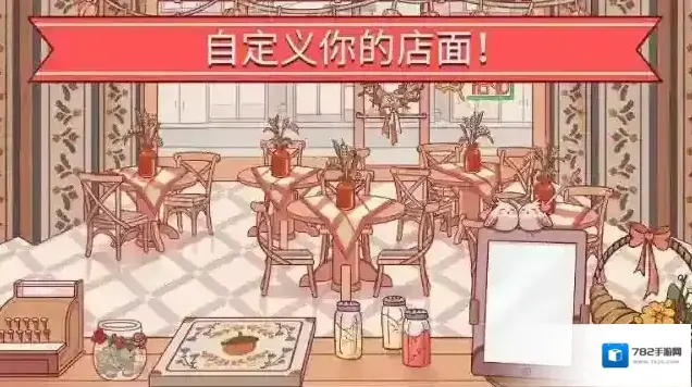 可口的比萨芝士