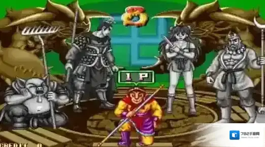 西游释厄传2西游释厄传