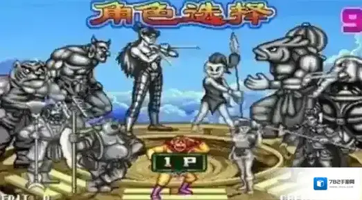 西游释厄传2点击