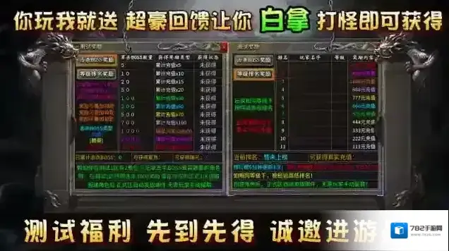 鹰羽76大极品大极品