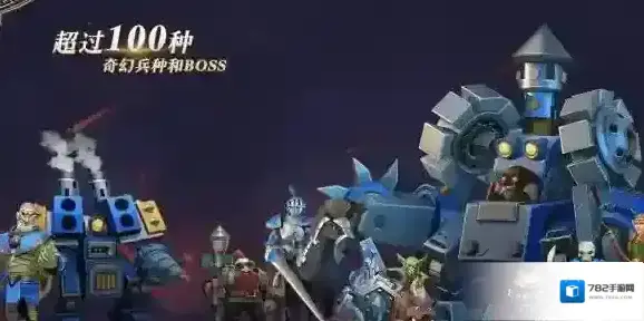 剑与家园英雄种族天赋什么用?种族天赋详解攻略