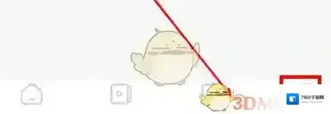 七彩课堂注销账号