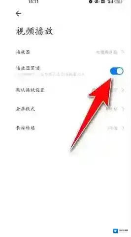 360浏览器浏览器