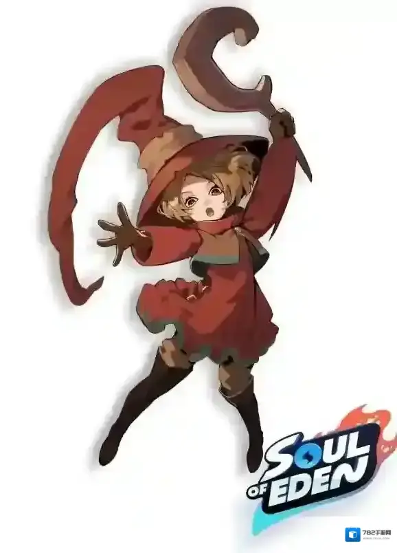 伊甸之战荒野女巫