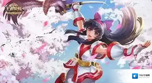 王者荣耀兰陵王